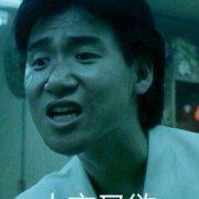 男子买错机票班次改签,男子误抢特价机票后退票