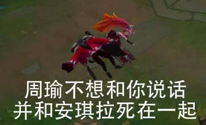 王者荣耀s26赛季第一天打排位,王者荣耀s6赛季为什么不能选射手