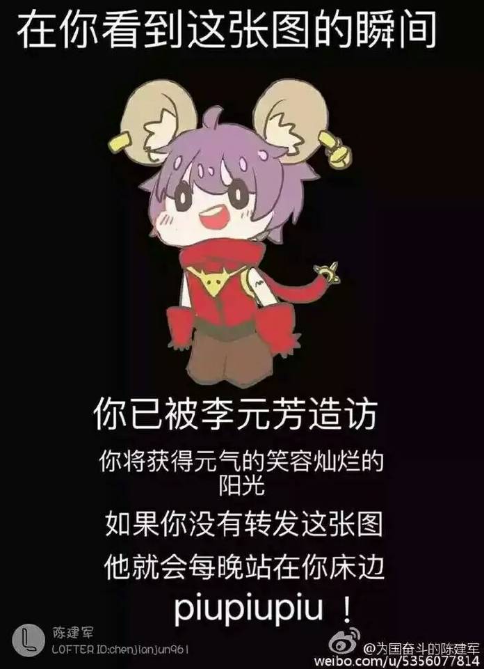 王者荣耀s26赛季第一天打排位,王者荣耀s6赛季为什么不能选射手