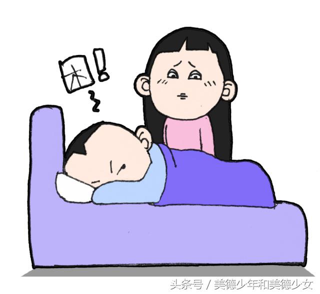 男生分手100个常识,女生提出分手的惯用套路