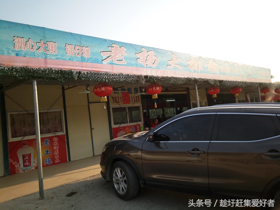 清远城区美食推荐鸡煲,清远美食小食