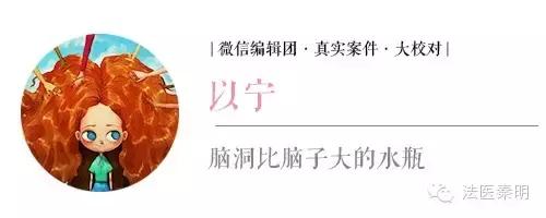 他把他杀过的人,都记在这本日记里