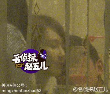 秦俊杰谈杨紫张一山,秦俊杰张一山杨紫最新消息