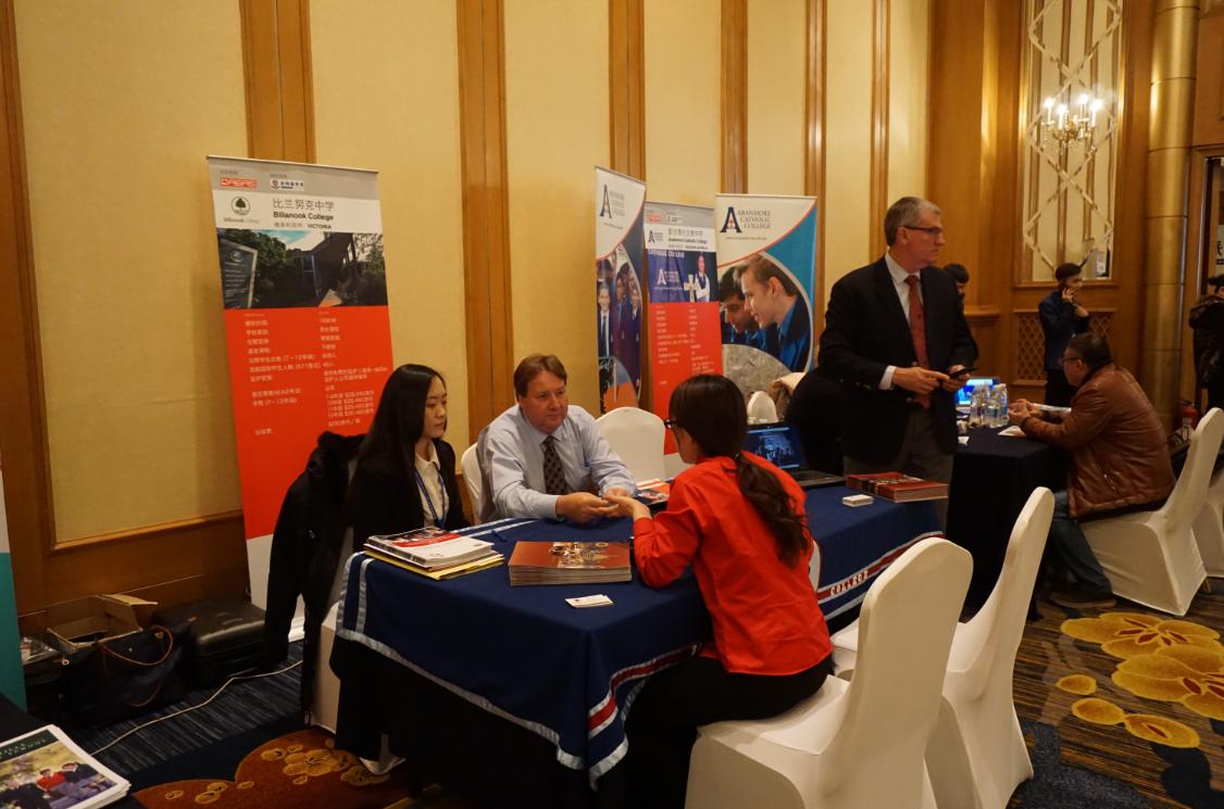 走向澳洲！哈尔滨派特森英语携手AEAS开启留学之路