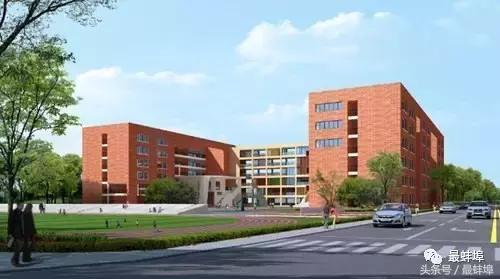 蚌埠即将建的学校,蚌埠市今年有哪些新增的学校