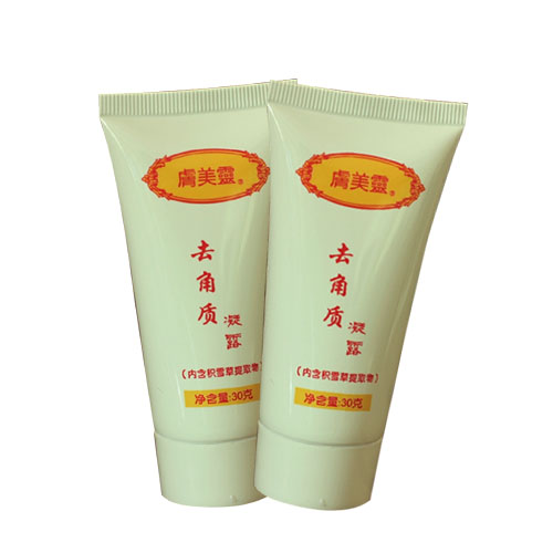 卸了妆也一样美,养肤美妆技巧