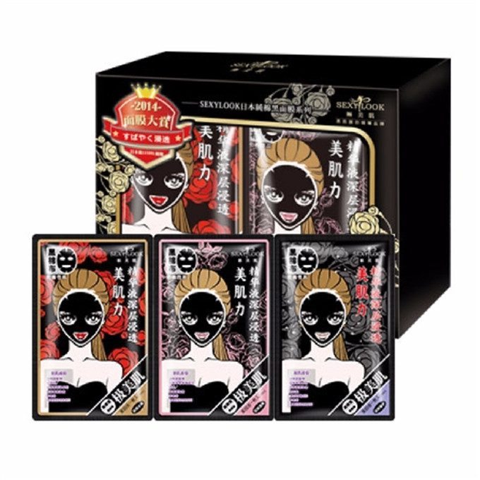 敷完面膜到底要不要洗脸,面膜敷完到底要不要洗脸