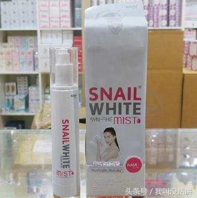 泰国哪个牌子的护肤品比较好,泰国护肤品smooth