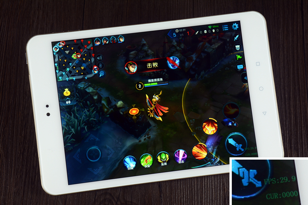 小米平板2值得买吗,京东vs小米