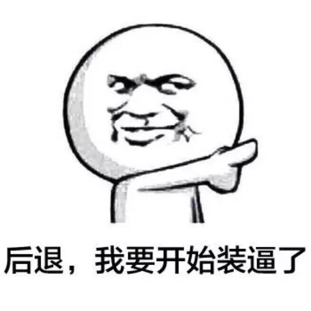 福州打卡老街,福州凹造型