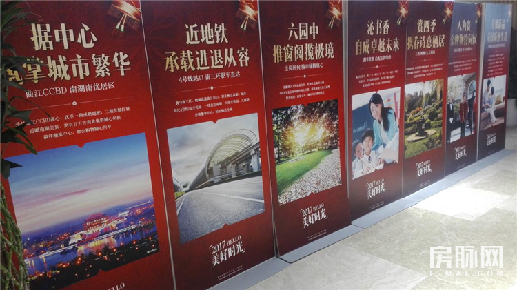 曲江哪个楼盘房子便宜,曲江学区房有哪些楼盘