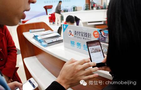 北京的社保卡全国通用吗,北京市新社保卡都有哪些功能