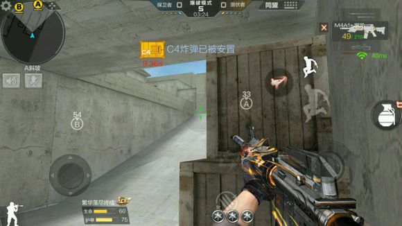 cf手游斜角跳地图点位,穿越火线手游点位技巧