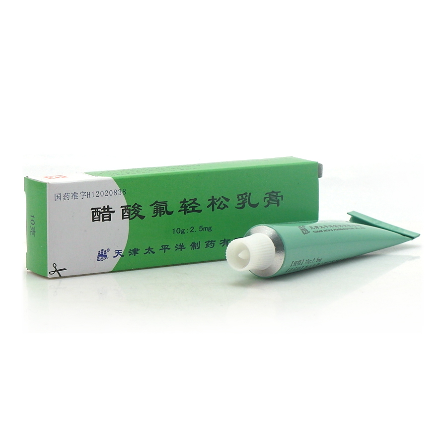 面膜被曝光,面膜里会含有毒品成分吗