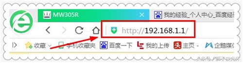 被路由器拉黑怎么继续蹭网,中继的路由器被别人拉黑了怎么办