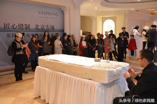 顶级睡眠寝具品牌,世界高端寝具