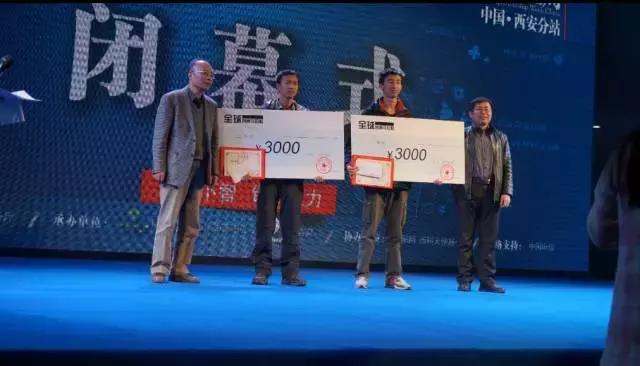 创客故事完整版视频,创客故事解读