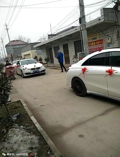 村里有人结婚给多少钱,村里两个人一起结婚