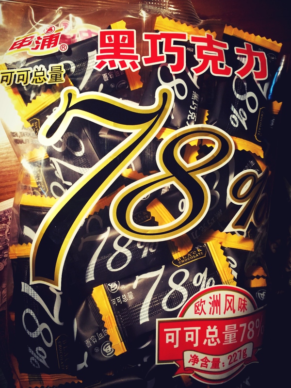 比利时巧克力品牌排行榜前十名,你所不知道的国内知名的外国品牌