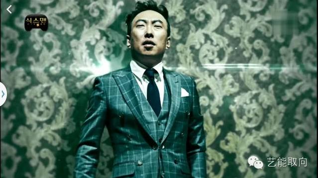 朴明秀打电话给刘在石是哪一期,朴明秀刘在石金高银