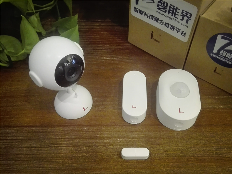 鹏博士安防监控,鹏博士智能安防视频