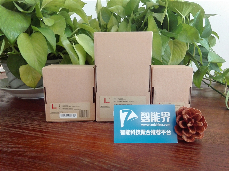 鹏博士安防监控,鹏博士智能安防视频