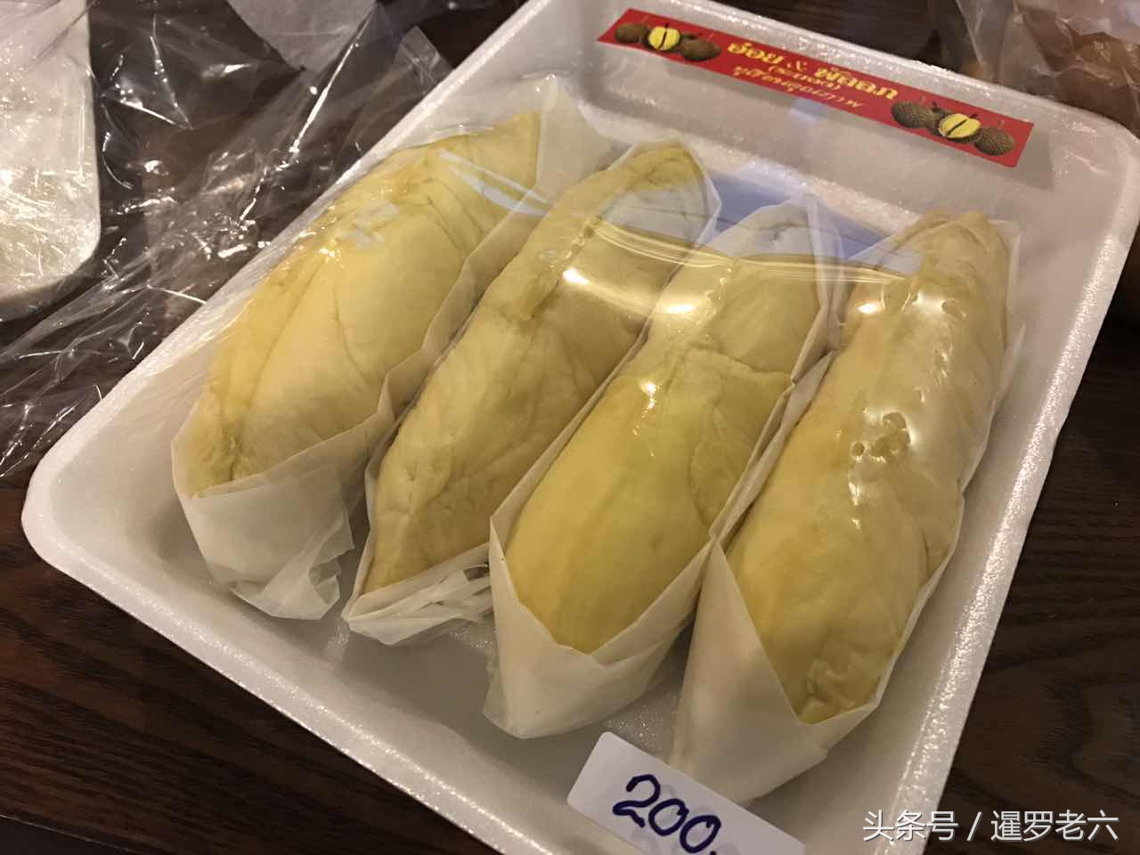 泰国榴莲9.9一斤,泰国金枕头榴莲