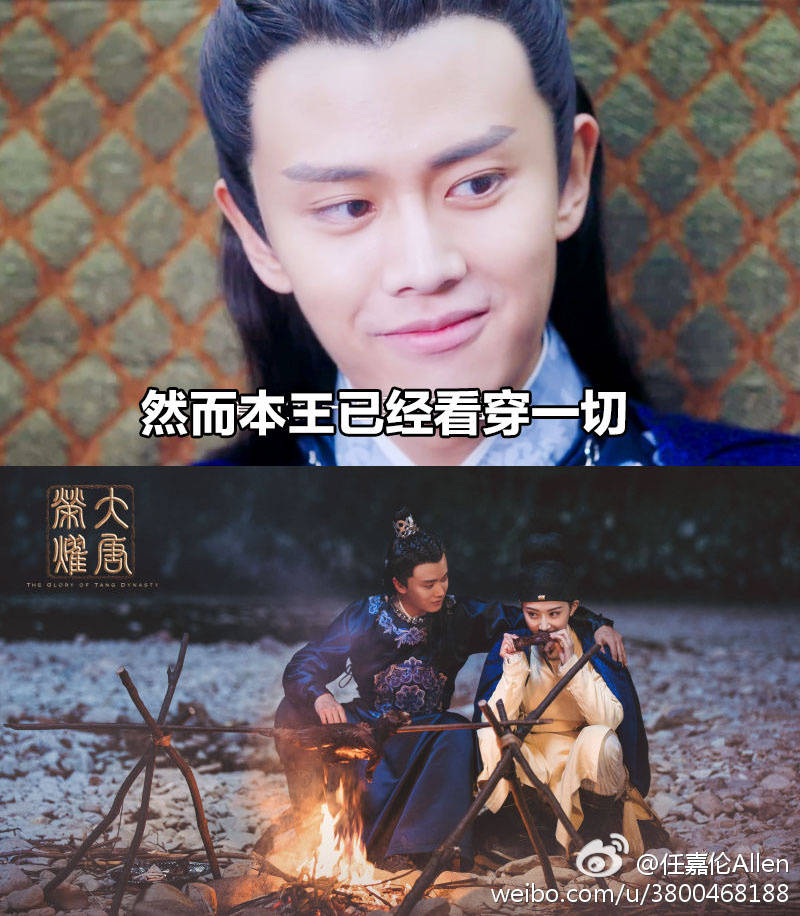 任嘉伦生病发烧的视频,任嘉伦中暑视频