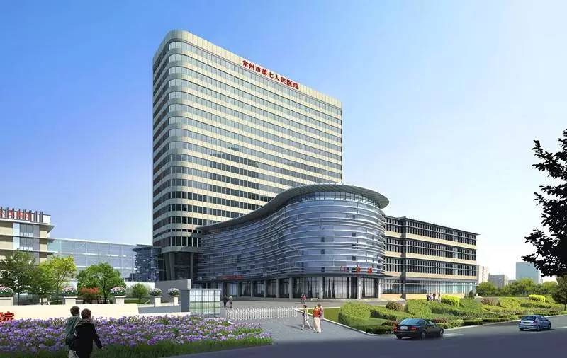 术业有专攻!常州各大医院哪些专科最牛?