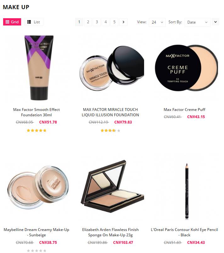 有什么好的海淘网站推荐,十大打折海淘网站推荐