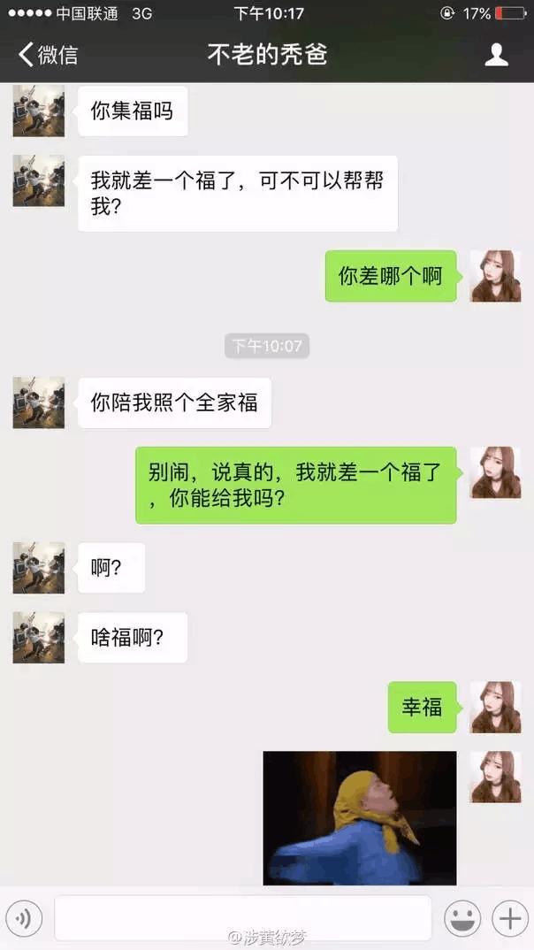 荣威i6车联网要缴费吗,荣威i6车联网功能