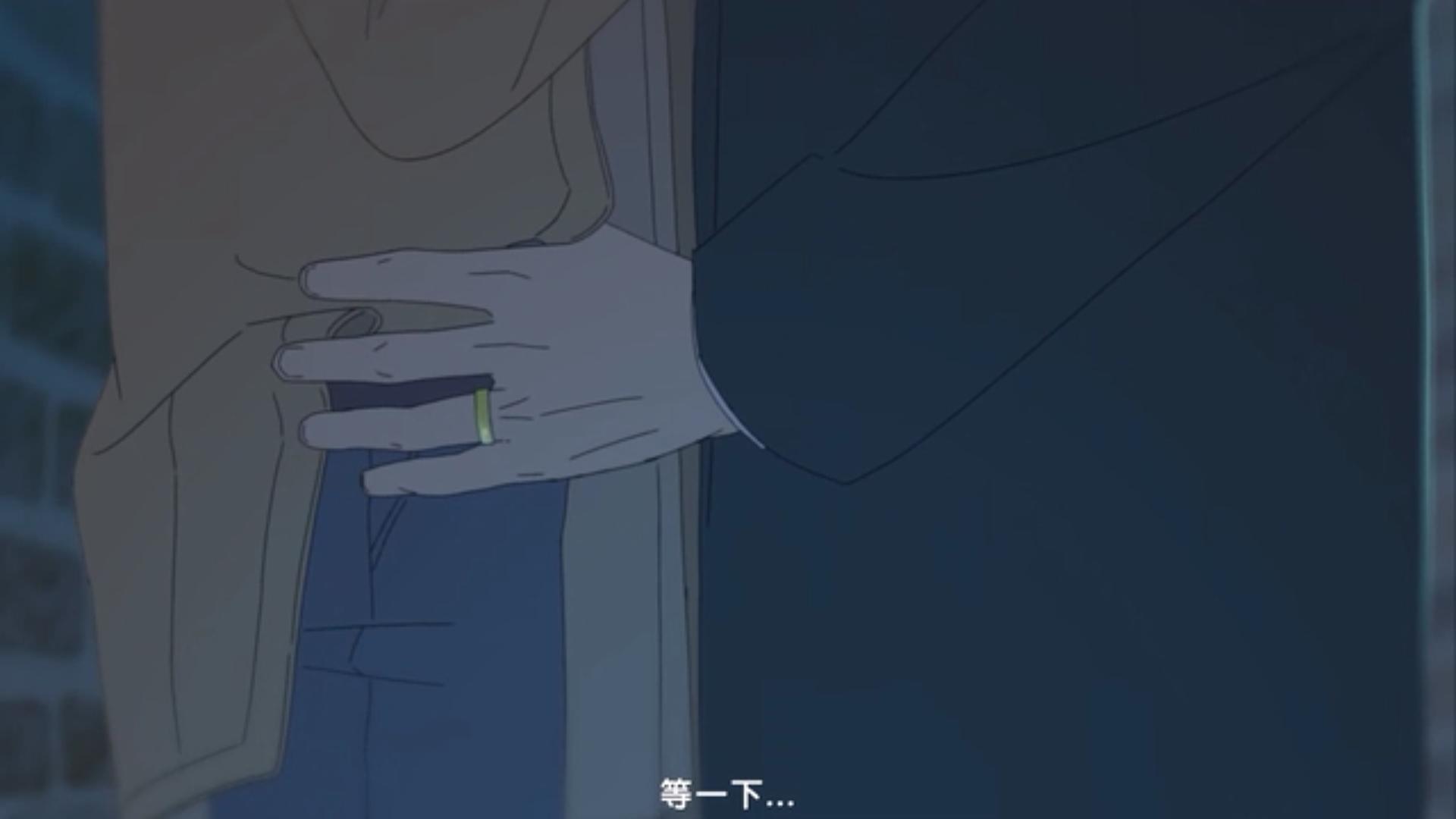 韩国短篇同志动漫《呼吸过度》图解第一集:同学会上的相遇