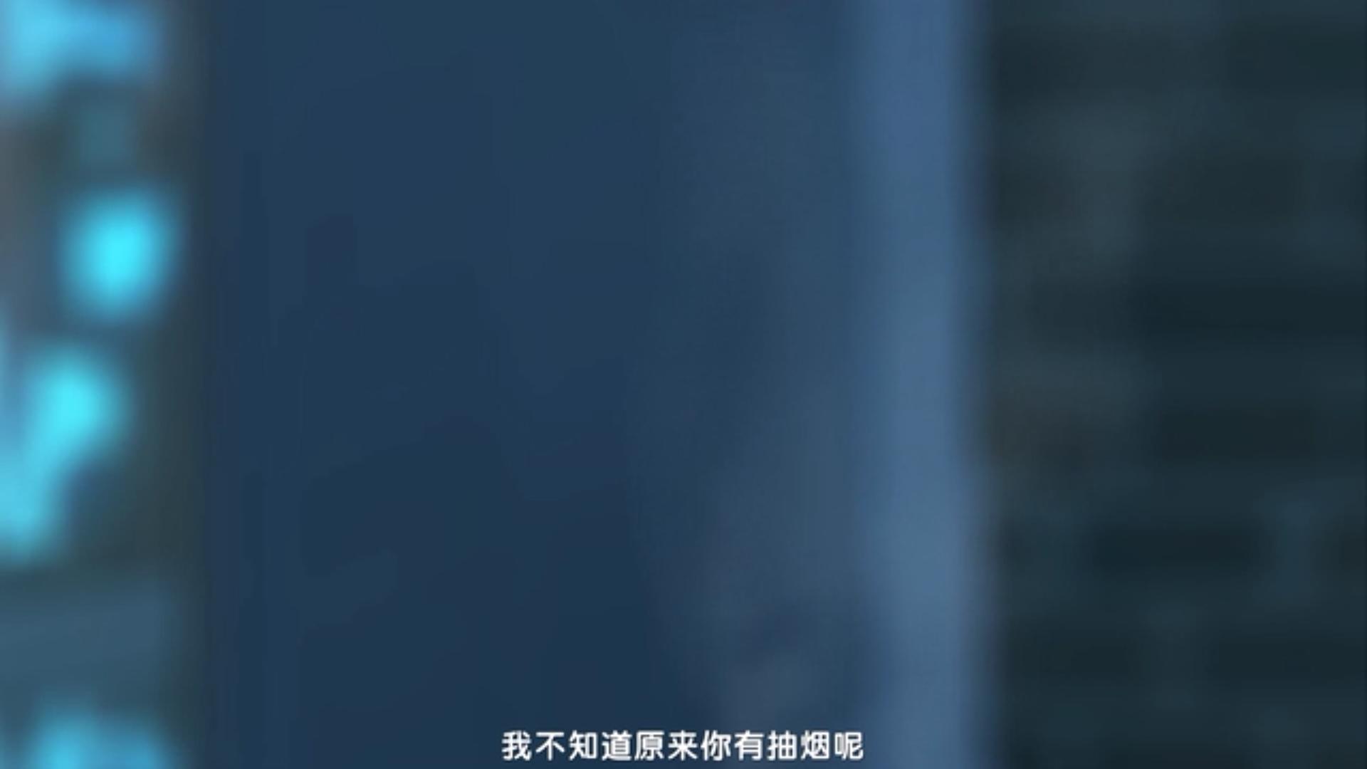 韩国短篇同志动漫《呼吸过度》图解第一集：同学会上的相遇