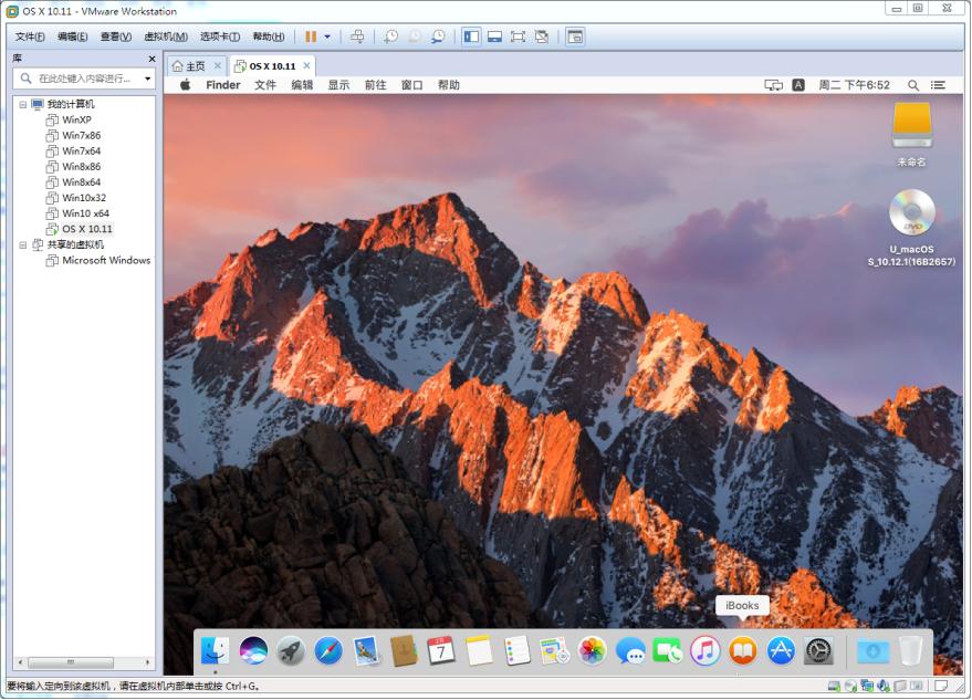 普通电脑macos系统安装教程,电脑怎么安装macos系统教程