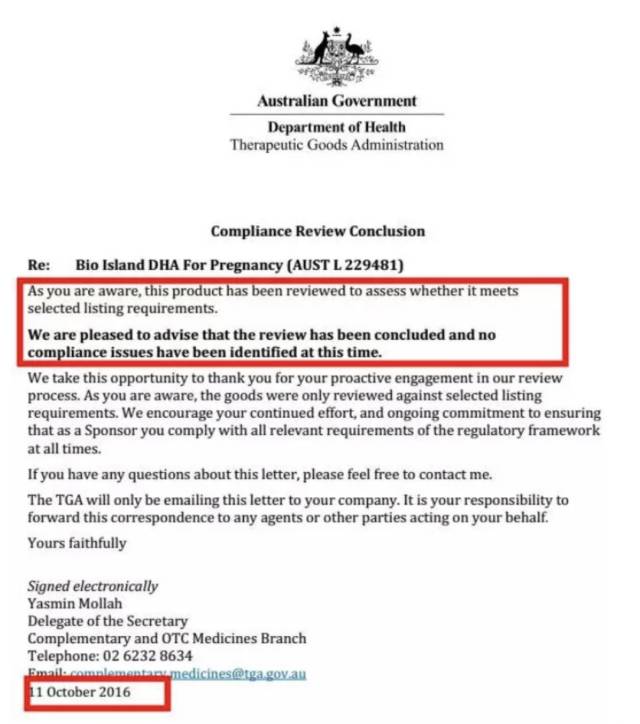 澳洲保健品可信吗,澳洲保健品是骗人的吗