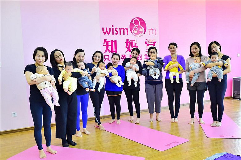 知妈堂孕期瑜伽怎么样,台州知妈堂孕期瑜伽
