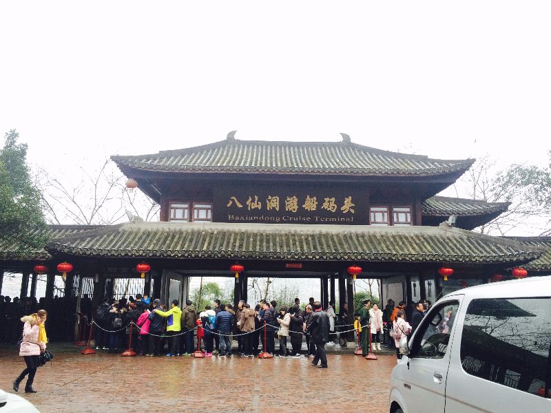 成都到乐山最佳方案,成都到乐山全攻略