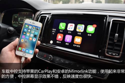 雪铁龙c6多长多宽对比,雪铁龙c6每年的变化