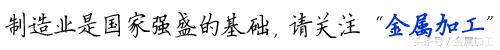 数控车工高级技能操作试题,数控车工入门与提高全程图解