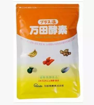 日本女孩怎么那么瘦,日本女生为什么那么瘦每天吃什么