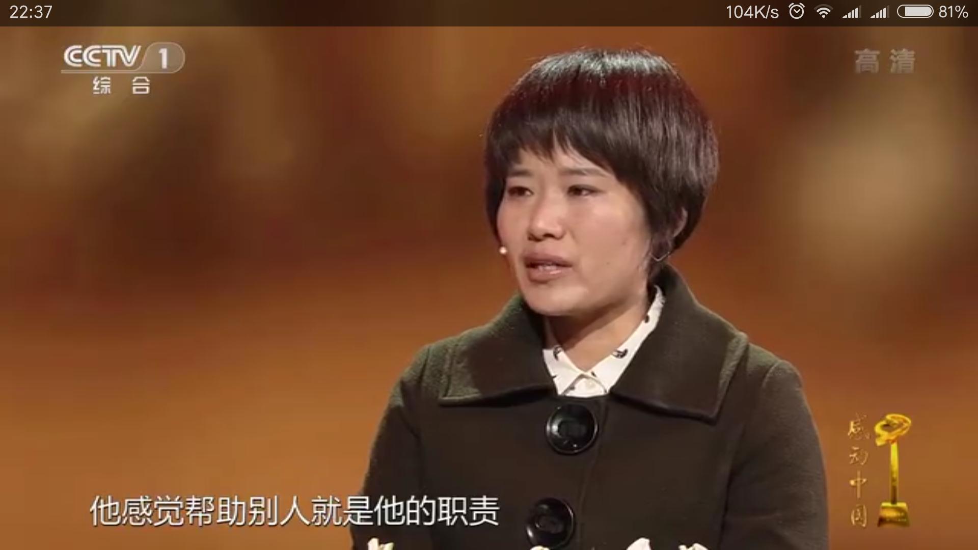 高贵的灵魂善良而自由,高贵的灵魂是值得仰望的