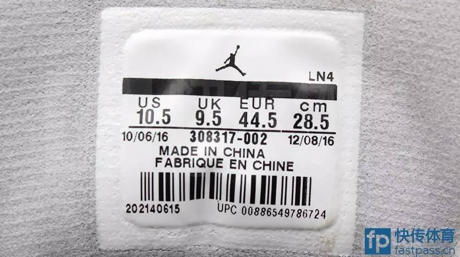 aj12low黑橙拆解,aj12沉浸式开箱鞋