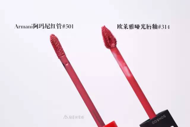 口红不舍得买,口红舍不得买你要啥我买啥