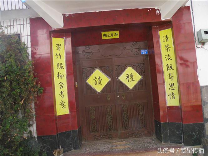 老人去世后贴的丧联要撕掉吗,人死为什么贴丧联