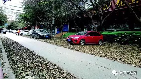 巴中，又排全国第一，还要别的城市活不？