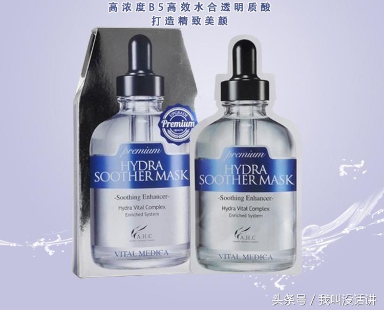 韩国面膜美妆店铺推荐,韩妆正品店铺面膜