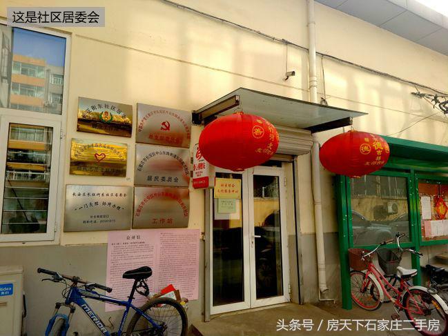 银宏花苑户型好不好,银宏花苑划片