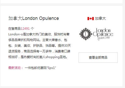 美妆礼盒套装推荐情人节,2024美妆情人节礼盒