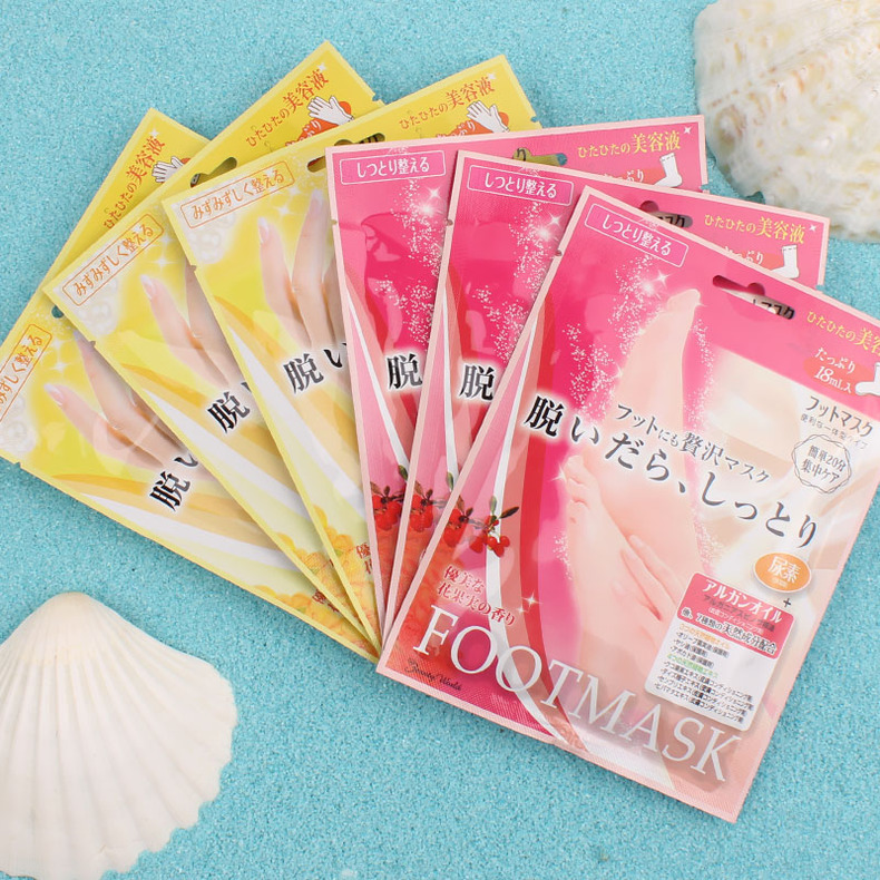 手膜嫩白保湿补水手部护理,手膜嫩白保湿去细纹