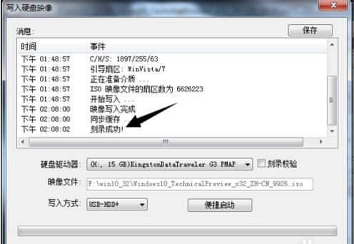 小白看教程能自己组装电脑吗,小白看这里手把手教你组装电脑